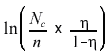 Example of an equation centered and placed vertically between two parts of a paragraph.