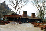 Photo of Zion National Park Visitor Center.