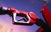 Photo of fuel pump.